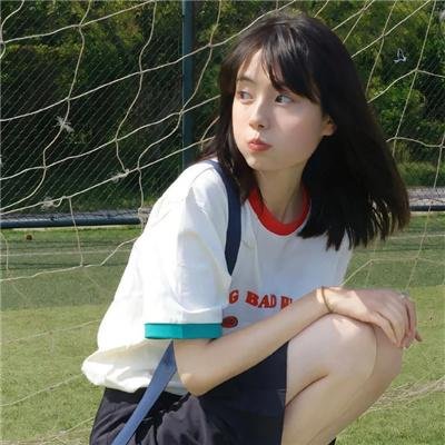 亡命女杰